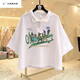 UZSC Summer Clothes 2024 Set für Mädchen im Alter von 15 bis 20 Jahren in der Frauen losen Sommer kurzärmelig T-Shirt + weißer Buchstaben T-Shirt + Buchstabe Taille Wide Leghose 1484# M Empfohlen 95-110jin [Jin gleich 0,5 kg]