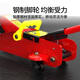 皇驰汽车千斤顶2吨液压换胎工具SUV越野车小轿车用3t 大型单泵低位-红色HC6630