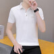Camisa de la solapa de casa Hailan Camisa de manga corta de manga corta para hombres Botones de corbata de negocios para hombres maduros Paul Camiseta White Qy683 m 100-120Jin [Jin equivale a 0.5 kg]