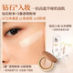 Tang Meike Luftkissen Tang Meike Matcha Mousse Luftkissenöl Leder Concealer nicht einfach zu entfernen Make -up BB Creme Mousse Luftkissen Feuchtigkeits 12g [eine Schale und zwei Kerne] Haselnuss 674 Naturalweiß