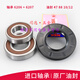 司选适用于小天鹅滚筒洗衣机TG90-14122DXG-1416MPDG-14612DG三角架轴承 进口轴承6206+6207+47 88油封一套