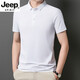 JEEP SPIRIT无痕短袖polo.衫中年爸爸翻领T恤冰丝夏季男士半袖上衣休闲商务 藏青色 12358短*袖POLO衫 M 90-110斤左右