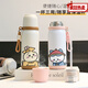 USAQI Water Cup Thermos Cup Jiyikawa Étudiant féminin Femelle Partable Thé Partable Portable en acier inoxydable Double Blinve BXAH10975 Jiyikawa 1ml 500 ml-rose blanc