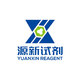 钛酸钙 12049-50-2 纯度99% 100g 500g 100g