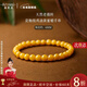 Yavani Natural Beeswax Bracelet Women's Russian Material Chicken Fat Yellow Transfer Single Circle Bracelet Niche Exquisite Mid-Autumn Festival Gift Chicken Fat Yellow Natural Beeswax-6mm