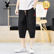 Playboy (Playboy) Pantalones casuales de lino para pantalones de seda de hielo de gran tamaño de hombre pantalones cortos de verano pantalones de lino de algodón chino