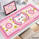 
Three-color cat coin silver mouse pad super large girl cute desk pad office keyboard pad rubber pad student writing pad learning wrist guard rubber pad writing pad lock edge custom 15281 make money 80 cm x 30 cm x 4 mm