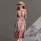
Ehangy light luxury brand dress for women 2025 summer new casual high-end feel fashionable age-reducing waist-hugging slimming skirt Red square M