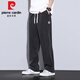
Pierre cardin Tennis Jeans Men's Summer Straight Loose Wide Legs Ground-Sports Ice Silk Casual Long Pants 1048 Black M (Size 28-29)