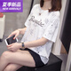 啄木鸟加大码胖mm夏装新款棉短袖t恤女韩版胖妹妹百搭显瘦遮肚子上衣 6625紫色 L 90-120斤