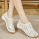 Belle Treppe Damenschuhe im Herbst Neue, vielseitige, dick gelöste Gelegenheitssportschuhe für atmungsaktive und komfortable, weiche Sohle, nicht gleitsame kleine weiße Schuhe RF-6221 Beige 37