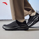 ANTA explores the world with a kick丨men's sports shoes autumn new lightweight breathable shock-absorbing outdoor casual shoes walking jogging shoes