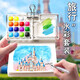 The little toys that dream girls like 7-8-1214-year-old girl gift birthday children's most popular picture book mini [8 color pigment box] + 12 color pigment + painting book [Send clip + water pen] Little girl toys 10-15