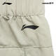 Li Ning CF Trazabilidad 丨 Pantalones deportivos repelentes al agua Pantalones de trabajo sueltos con múltiples bolsillos de verano para hombres al aire libre AYKU719