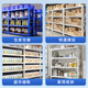 Rongjiang medium-sized shelves storage racks multi-layer storage shelves warehouse warehouse super load-bearing shelves storage storage iron shelves