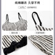 
Palando pure cotton pajamas for women in summer stripes with chest pads 2025 new suspender beautiful back cool-looking girls' home clothes can be worn outside 09M5003 ([no bra, cool and comfortable]) L 160-165cm110-130Jin[Jin equals 0.5 kg]