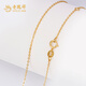 Lao Fengxiang 18K gold necklace O-shaped simple and versatile plain chain women's fashion accessories for girlfriend's birthday and Valentine's Day gift, about 0.6g