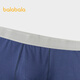 Balabala boys underwear cotton boxer shorts medium and large children adult dad pants skin-friendly boxer three-piece 209925170115