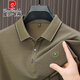 Pier Cardin Ironing Free Mulberry Silk T-shirt à manches longues pour hommes à manches longues 2025 Automne à l'âge décontracté d'âge d'âge moyen Abroix de mode brodé en cuir 15867 Blue XL 175 (adapté à 135-155jin [Jin est égal à 0,5 kg]))