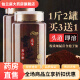 长白山林芝包子粉 灵芝孢子粉增I强破壁灵芝孢子粉林芝孢子油特级灵 500 破壁率高达99支持任何检测