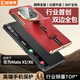 皮皮壳【360霸榜爆款】适用于华为MateX5/X6折叠屏360°全包防摔腕带手机壳X3真皮智能翻盖新升级保护套 【罗兰紫】升级360°全包丨腕带支架 华为MateX6/X6典藏版