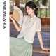 Lost Time 2025 New Summer Stand-up Collar Button Elegant New Chinese Design Niche Fashion Suit 33 Green S