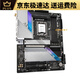 Gigabytegigabyte Gigabyte UD Super Motherboard Dauerhaftes Bürospiel X Demon Eagle Eagle 12. Generation Z690 Aero G.