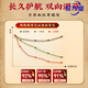 Tongrentang Qingqianliu Corn Scarlet Mulberry Leaf Hypotension Tea Helps Lower Blood Pressure and Hypertension Special Three High Tea Lower Blood Blood [1 Box Experience Pack] 40 Pack * 1 Box