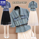 Romon-Denim-Kleid für Frauen im Sommer 2025 Neue High-End-leichte Luxus-Textur High-End-Mesh-Kuchen-Rock Zwei-teiliger Aprikosen-Langrock 671# [Version] M [Vorgeschlagen 95-105jin [Jin gleich 0,5 kg]]]