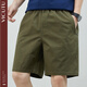 Vicutu offizieller Flaggschiff-Laden Sommershorts Herren Pure Cotton Casual Hosen Lose einfache Fünf-Punkte-Hosen Herrenhosen 9215 Dunkelblau 4xl