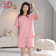 浪莎（LangSha）2025年夏季新款睡衣女纯棉短袖甜美休闲运动家居服套装 Z9856 M 【建议80-100斤穿】