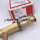
Danfoss bypass valve energy regulating valve CPCE12034N0082CPCE15CPCE22 CPCE22 034N0084 welding 22mm