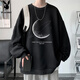 Playboy (PLAYBOY) sweatshirt men's jacket men's autumn and winter long-sleeved T-shirt men's tops fashion brand sports American casual bottoming shirt