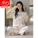 Langsha Summer Cotton Pyton Pyjamas pour femmes Pantalons à manches courtes Le coton peut être porté à l'extérieur pour les filles de vêtements décontractés sucrés z9711 2xl [Recommandé 140-160jin [Jin est égal à 0,5 kg] usure]