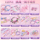 Bracelet pour enfants Collier bricolage Jouets faits à la main Cadeau d'anniversaire petite fille 7-14 ans 4-6-10 5 juin 699-19 Ensemble complet de boîtes-cadeaux [3288pcs] + sac cadeau