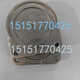 Festo Festo Membran Klemmzylinder/Clipplatte EV-15/63-DP/63-4 13784/13290 13785 EV-20/75-DP