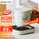 Bear Heated Coaster Ceramic Cup Set Constant Temperature Electric Heated Coaster Office Household Hot Milk Artifact 55 Degree Health Insulation Cup Warm Milk Milk Warmer Warm Cup Mid-Autumn Festival Gift DRBD-C16J5 Heated Coaster + Ceramic Cup Set 0.3L