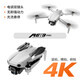 Drone aerial photography high-definition professional brushless remote control aircraft birthday gift remote control aircraft camera drone crossing aircraft remote control aircraft camera camera black - single electric version (brushless motor + optical flow electric regulation)