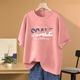 Qinji Casual T-shirt for women loose version middle-aged women burgundy pure cotton short-sleeved T-shirt for women in summer new versatile commuting casual 1047# burgundy [pure cotton] S[suggested 80-100Jin[Jin equals 0.5 kg]] All size