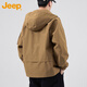 Jeep (JEEP) jacket men's coat autumn and winter casual workwear loose assault hooded clothing men's coffee color XL