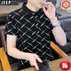 JEEP SPIRIT2025夏季新款Polo衫短袖男潮牌ins修身翻领半袖T恤男士体恤上衣服 F9226卡其 2XL