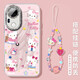 KUXAKT猫适用vivoS30手机壳S20pro的保护套s19新款vivo全包s15镜头viv NM15685甜甜圈KT猫自带电镀闪粉 vivoS19