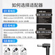 Gysfone convient à UP VS15052 VX2270SMH LCD Monitor Adapter Chargeur Câble Portable Black ADS-40SG-19-319040G