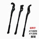 He Jiangong 17 models XTC800 foot support ATX610 660 700 720 830 tripod aluminum alloy bracket parking rack B type foot support + tools + chain oil