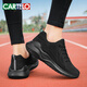 CARTELO Lace-up Women's Shoes 2025 Spring Mesh Shoes Black Mesh Breathable Sneakers Women's Light Soft Sole Running Shoes Versatile ZH6636 Black and White Mesh 41
