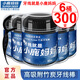 小鹿妈妈竹炭牙线棒50支X6桶共300支 剔牙签清洁齿缝家庭装超细