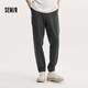 Semir [Big promotional lucky bag] casual pants for men and women simple versatile trousers for summer sports trendy pants for men - A style brown grey [Basic foot tie] XL