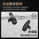Zhiting Zhiting Chen Fei hearing aid for the elderly with severe hearing loss 3.0ProMax binaural