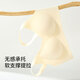 阪织屋（Bandgewoo）无痕内衣女美背一体式文胸罩小胸聚拢上托防下垂背心式
