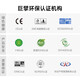 天威CRG069硒鼓适用佳能LBP673Cdn 674Cx MF756Cx 752Cdw打印机粉盒 墨盒 三彩套装-5700页